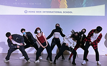 2021 Christmas Activity