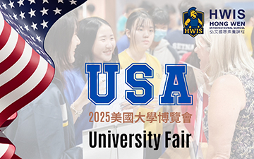 USA University Fair 2025