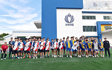 HWIS x AST Ultimate Showdown